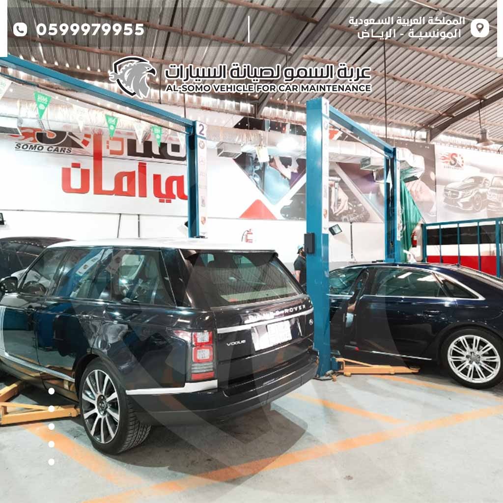 قطع غيار رنج روفر اصلية 2022