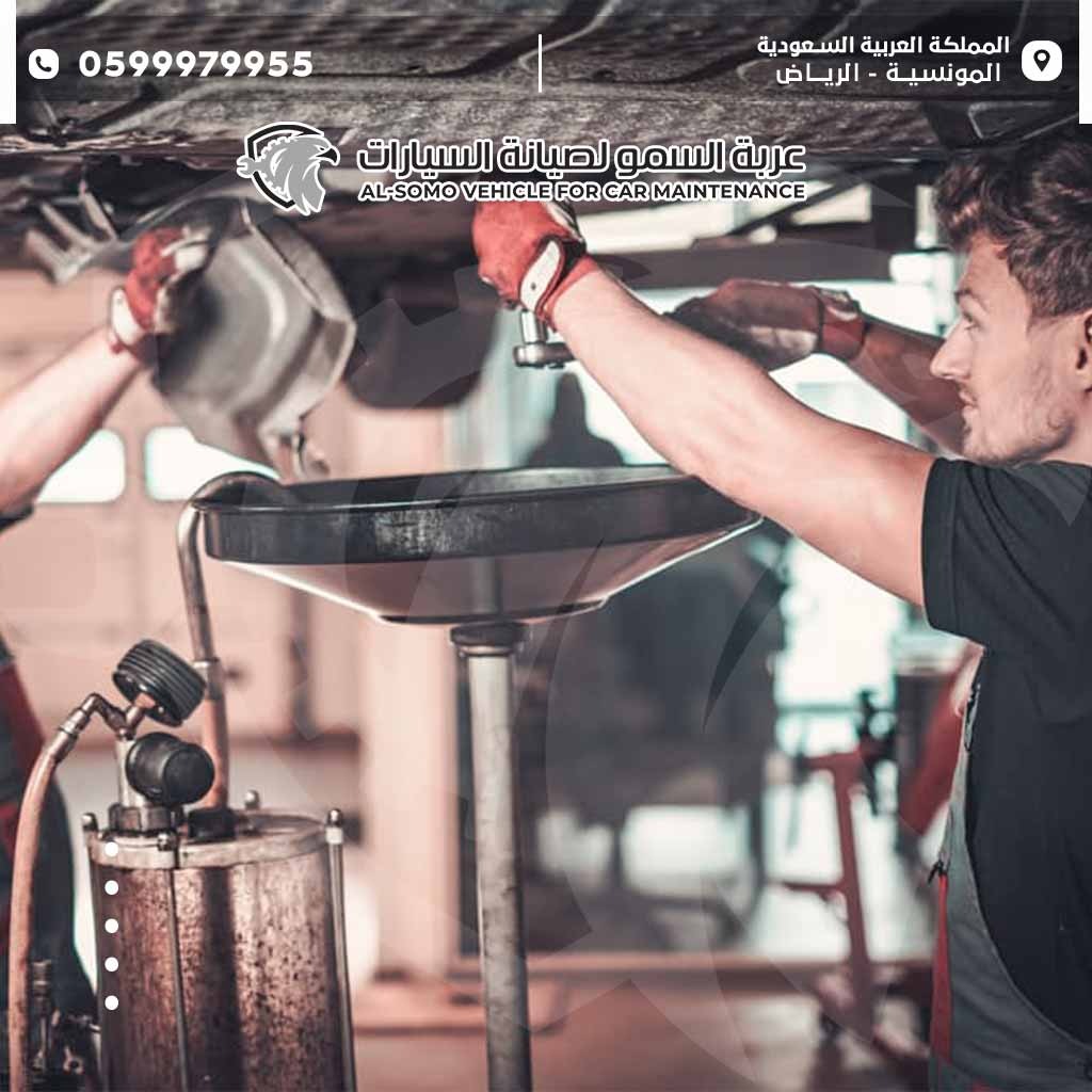 قطع غيار سيارات جاكوار