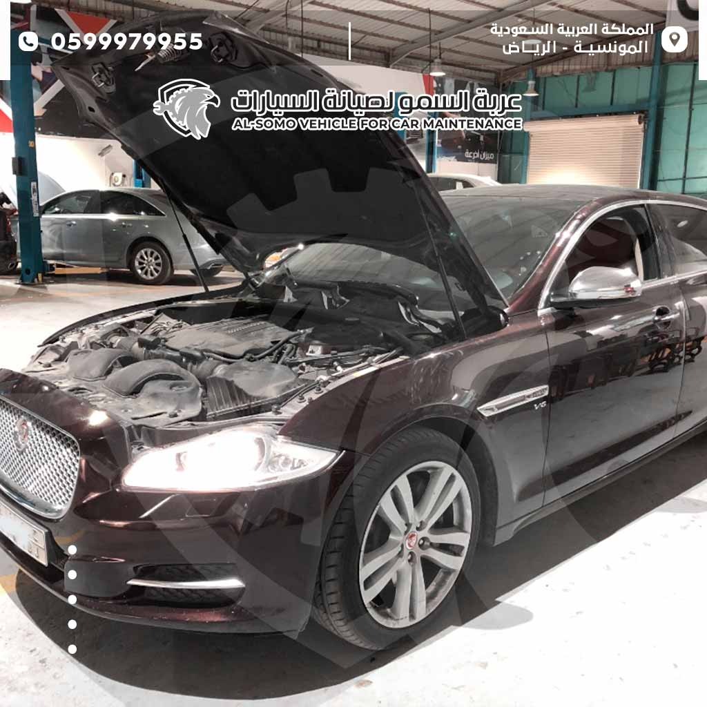 كهرباء سيارات جاكوار