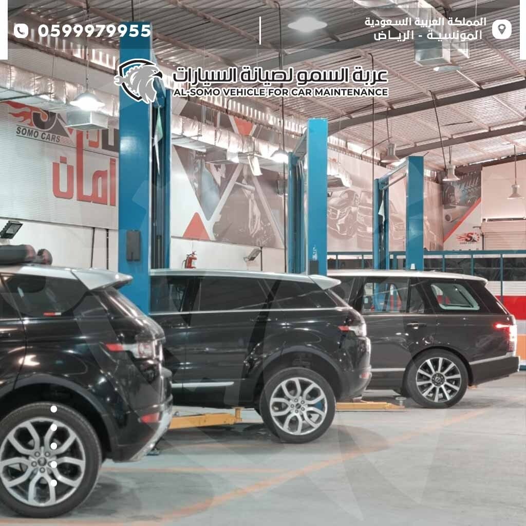 زيت صناعي 
